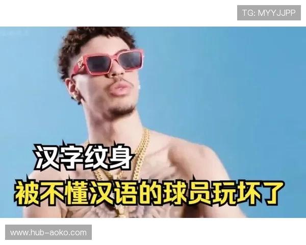 纹身中国字的足球球星是谁 他的故事和背后的深意揭秘